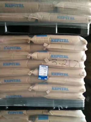 韓國工程F20-03包裝服務 專業PET材料包裝解決方案